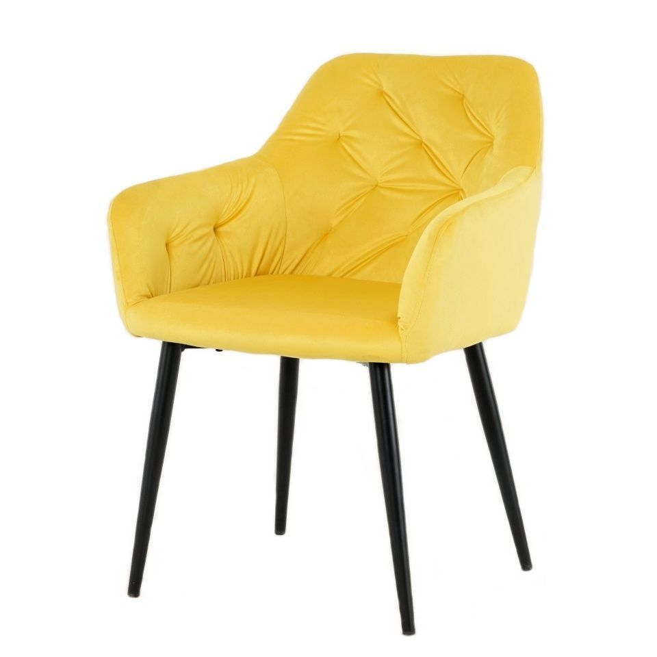 Jídelní židle Atlanta - žlutá